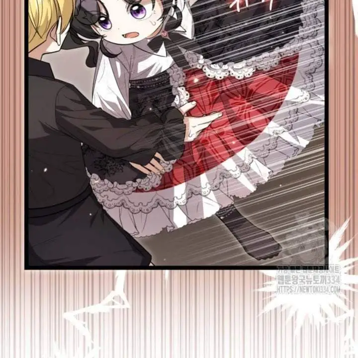 The Villain’s Daughter Plans To Run Away Chapter 24