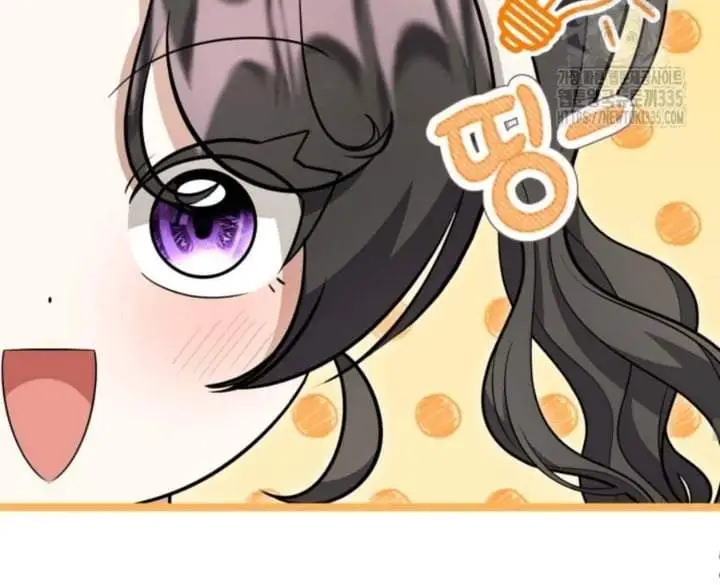 The Villain’s Daughter Plans To Run Away Chapter 25
