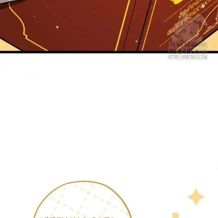 The Villain’s Daughter Plans To Run Away Chapter 25