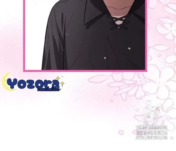 The Villain’s Daughter Plans To Run Away Chapter 26