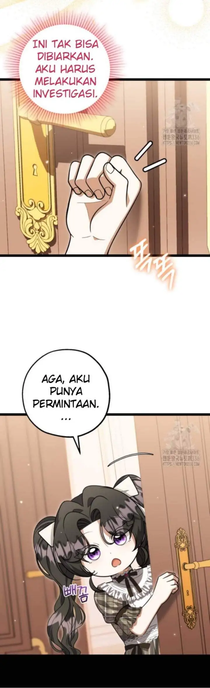 The Villain’s Daughter Plans To Run Away Chapter 26