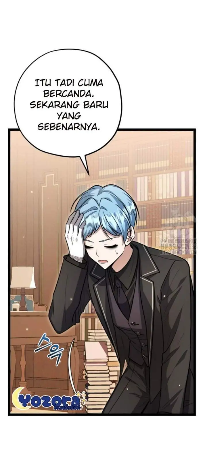 The Villain’s Daughter Plans To Run Away Chapter 26
