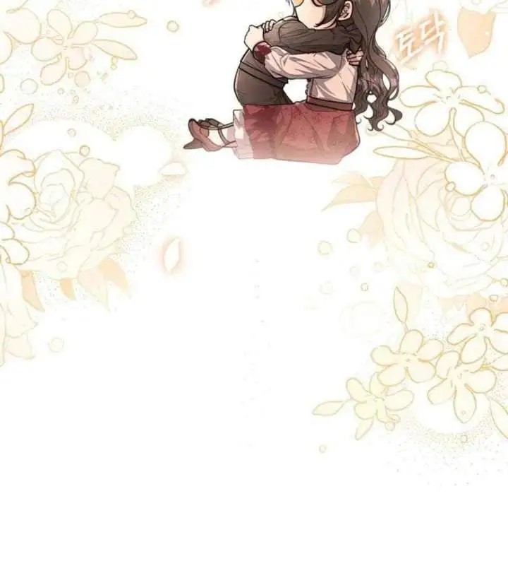 The Villain’s Daughter Plans To Run Away Chapter 27