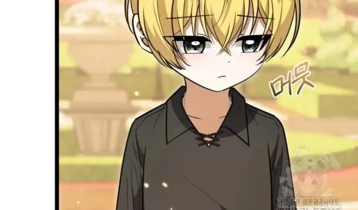 The Villain’s Daughter Plans To Run Away Chapter 28