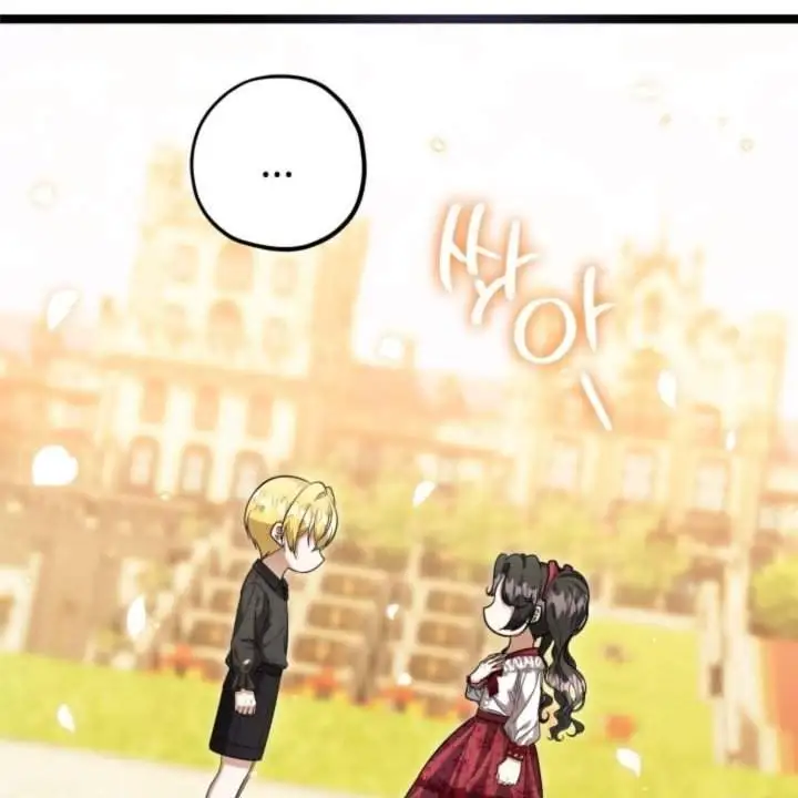The Villain’s Daughter Plans To Run Away Chapter 28