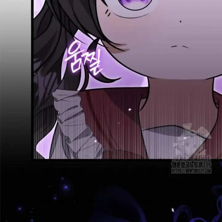 The Villain’s Daughter Plans To Run Away Chapter 29