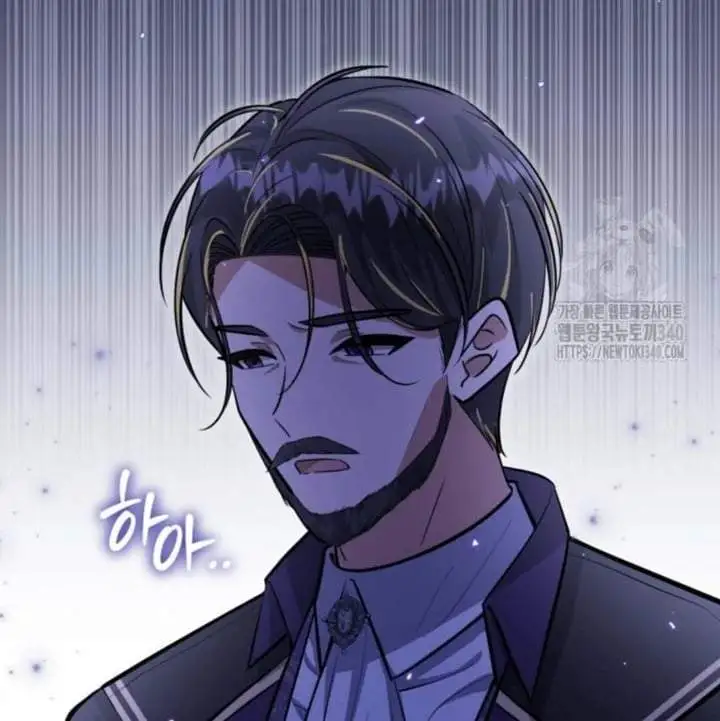 The Villain’s Daughter Plans To Run Away Chapter 30