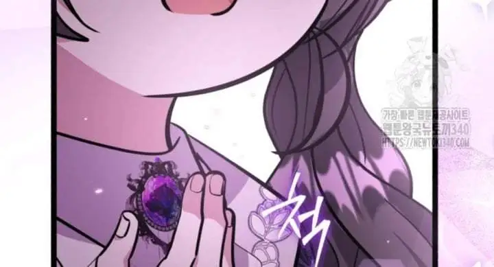 The Villain’s Daughter Plans To Run Away Chapter 30