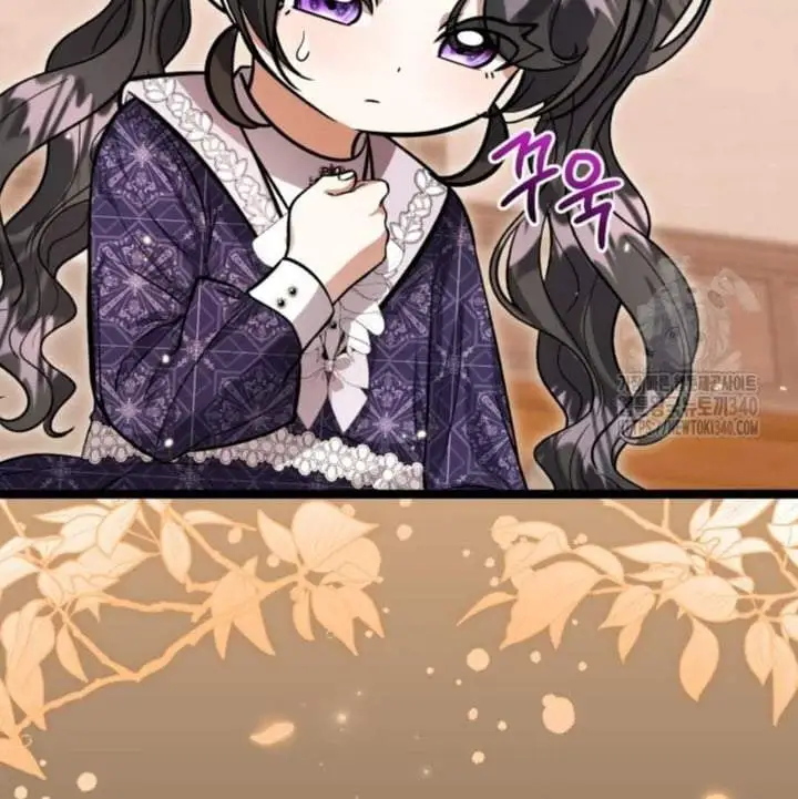 The Villain’s Daughter Plans To Run Away Chapter 30