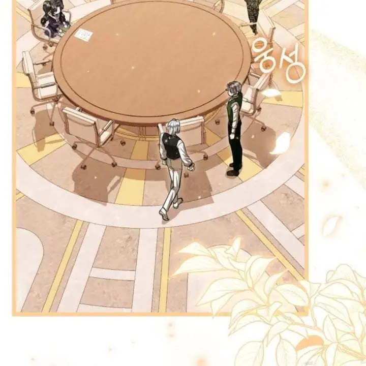The Villain’s Daughter Plans To Run Away Chapter 32