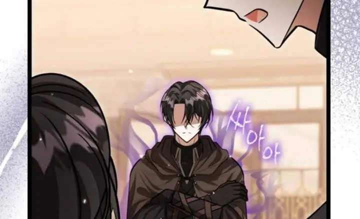 The Villain’s Daughter Plans To Run Away Chapter 32