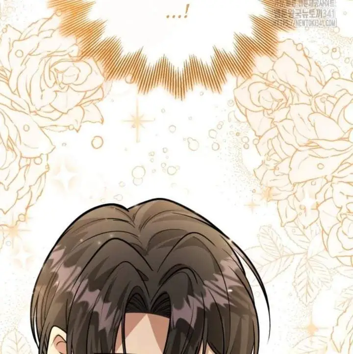 The Villain’s Daughter Plans To Run Away Chapter 32