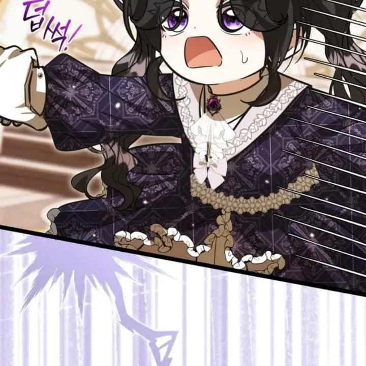 The Villain’s Daughter Plans To Run Away Chapter 32