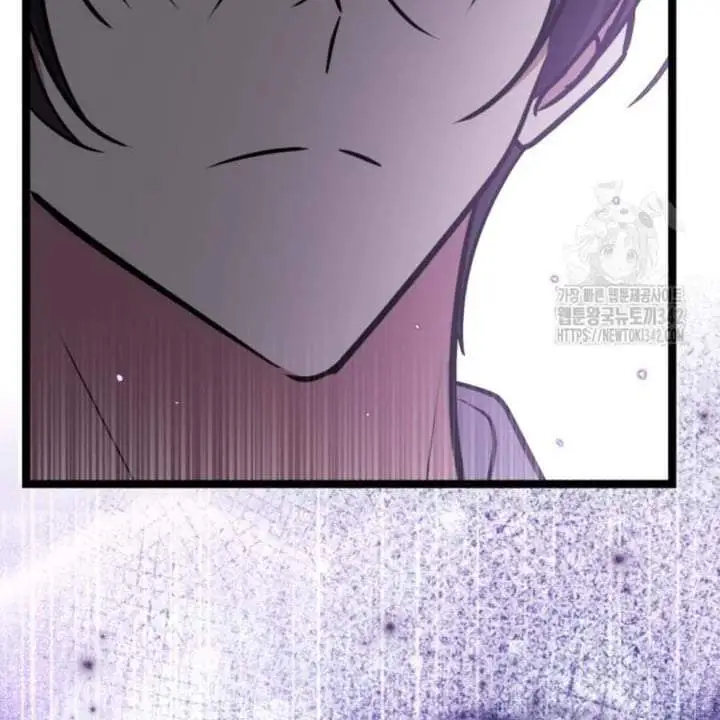The Villain’s Daughter Plans To Run Away Chapter 33