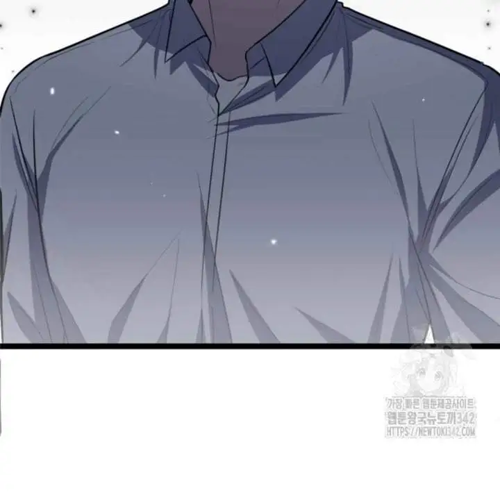 The Villain’s Daughter Plans To Run Away Chapter 33