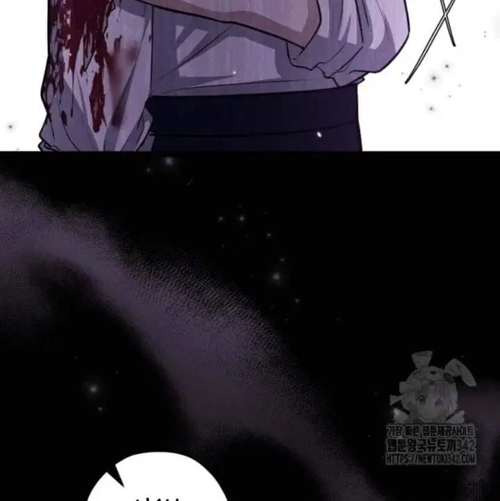 The Villain’s Daughter Plans To Run Away Chapter 33