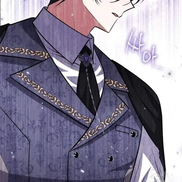 The Villain’s Daughter Plans To Run Away Chapter 35