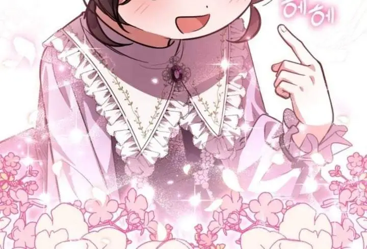 The Villain’s Daughter Plans To Run Away Chapter 35