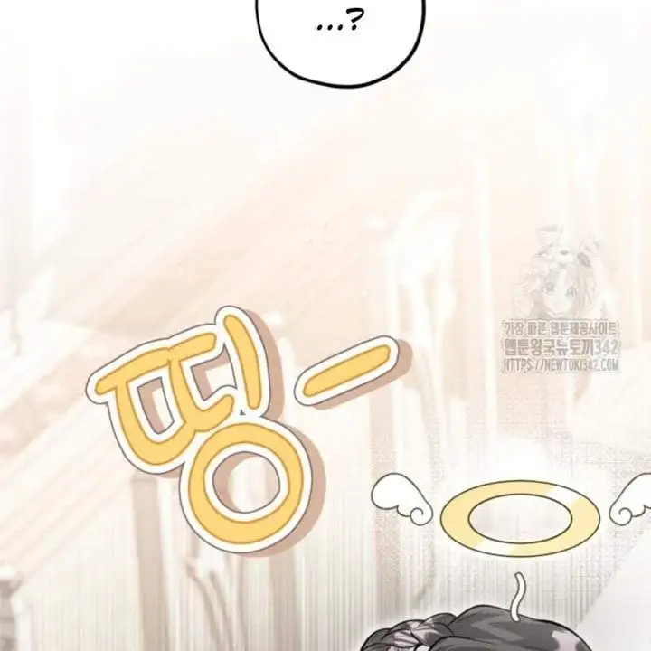The Villain’s Daughter Plans To Run Away Chapter 36