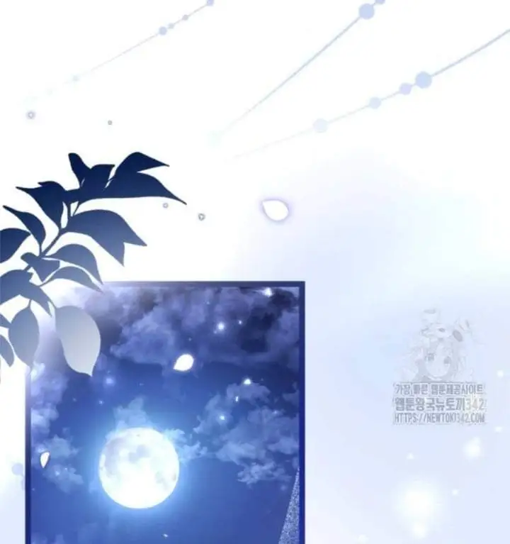 The Villain’s Daughter Plans To Run Away Chapter 36
