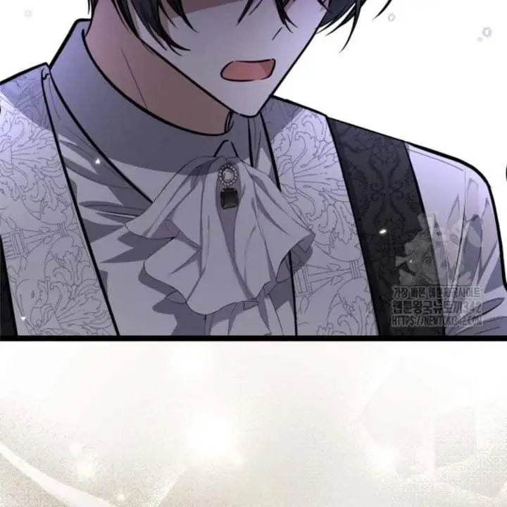The Villain’s Daughter Plans To Run Away Chapter 36
