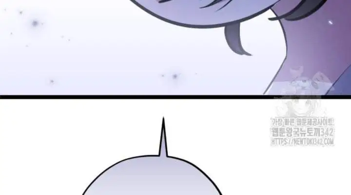 The Villain’s Daughter Plans To Run Away Chapter 37