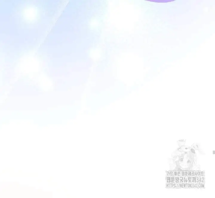 The Villain’s Daughter Plans To Run Away Chapter 37