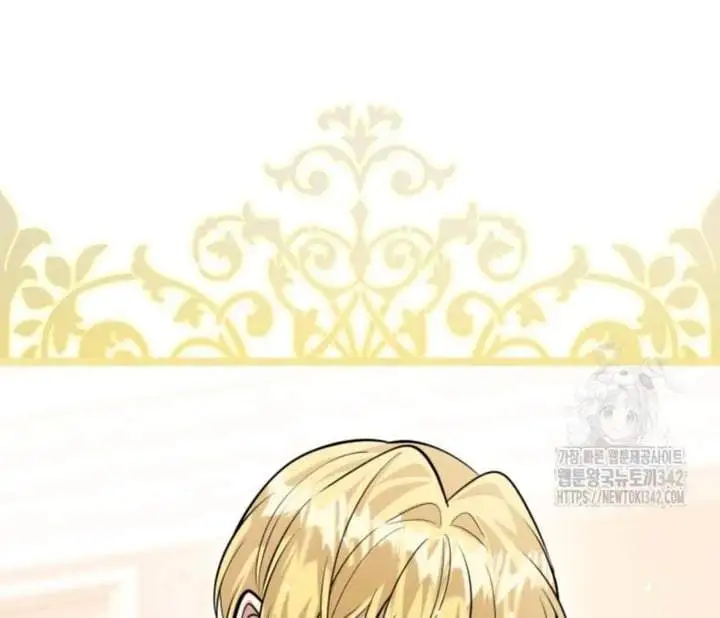 The Villain’s Daughter Plans To Run Away Chapter 38