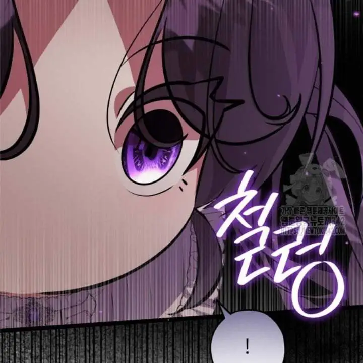 The Villain’s Daughter Plans To Run Away Chapter 38