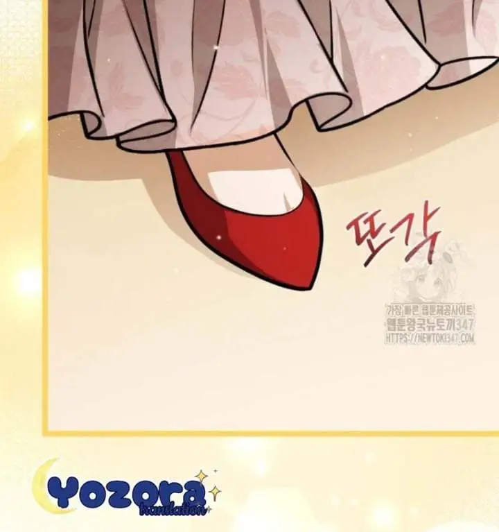 The Villain’s Daughter Plans To Run Away Chapter 39