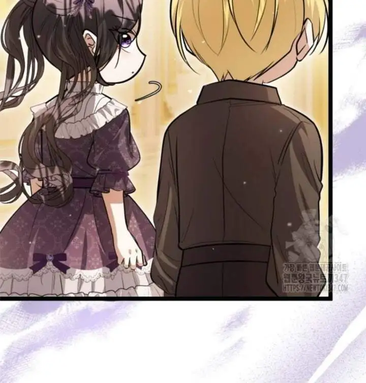 The Villain’s Daughter Plans To Run Away Chapter 39