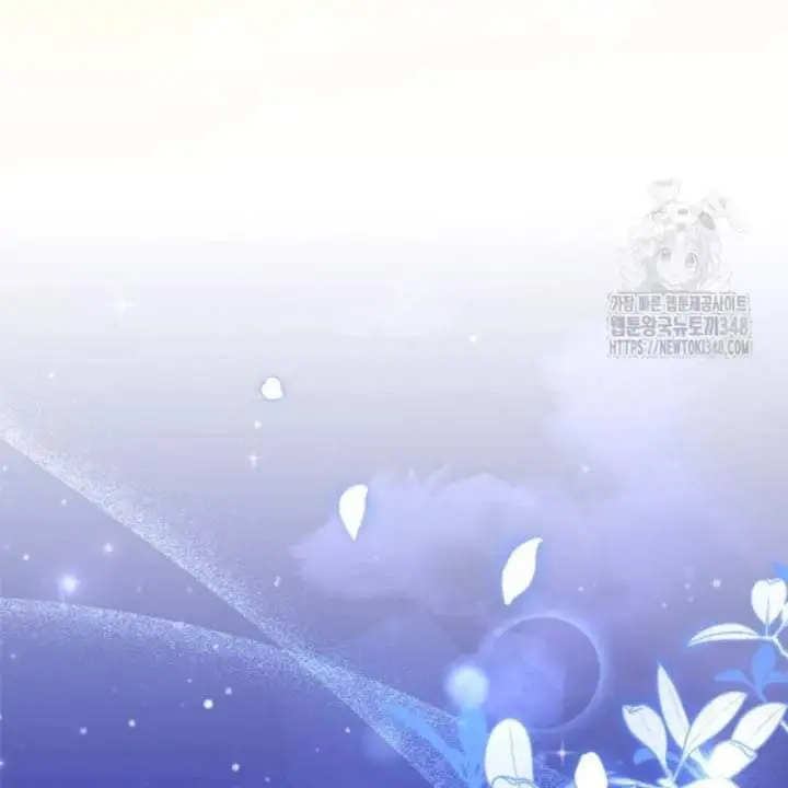 The Villain’s Daughter Plans To Run Away Chapter 40
