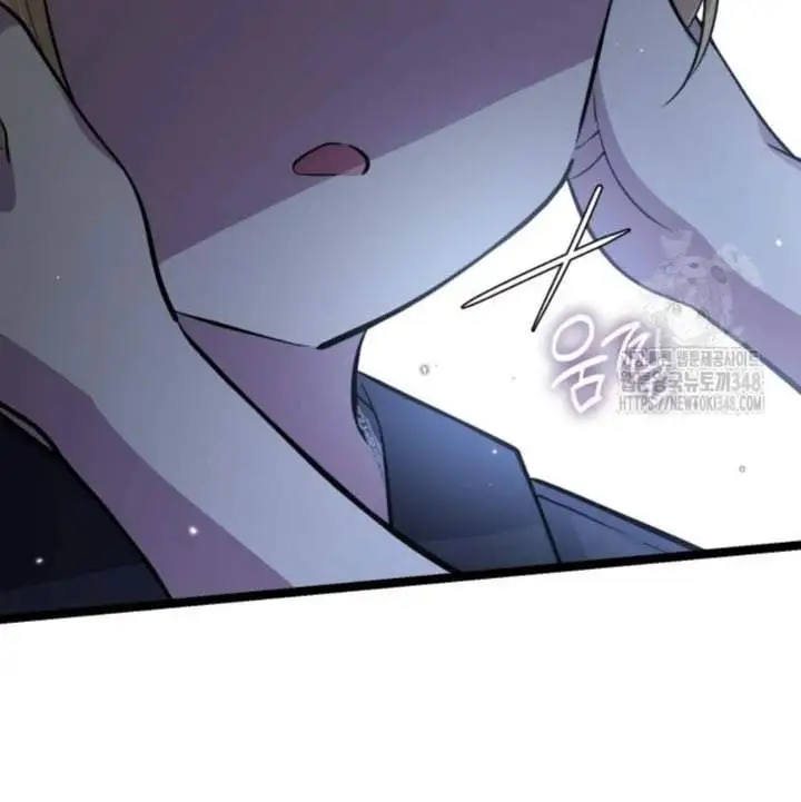 The Villain’s Daughter Plans To Run Away Chapter 40