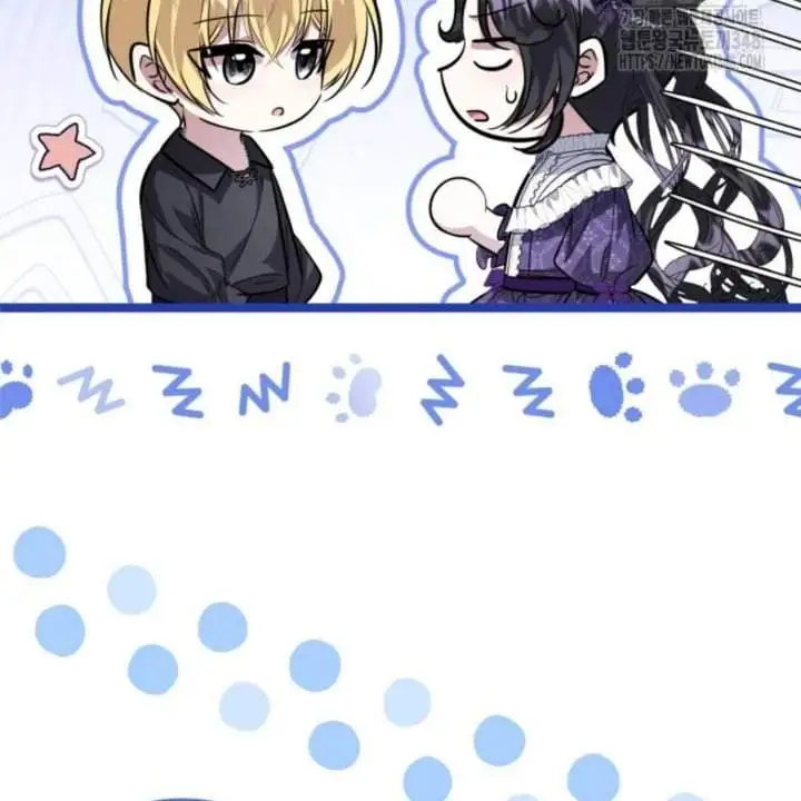 The Villain’s Daughter Plans To Run Away Chapter 40