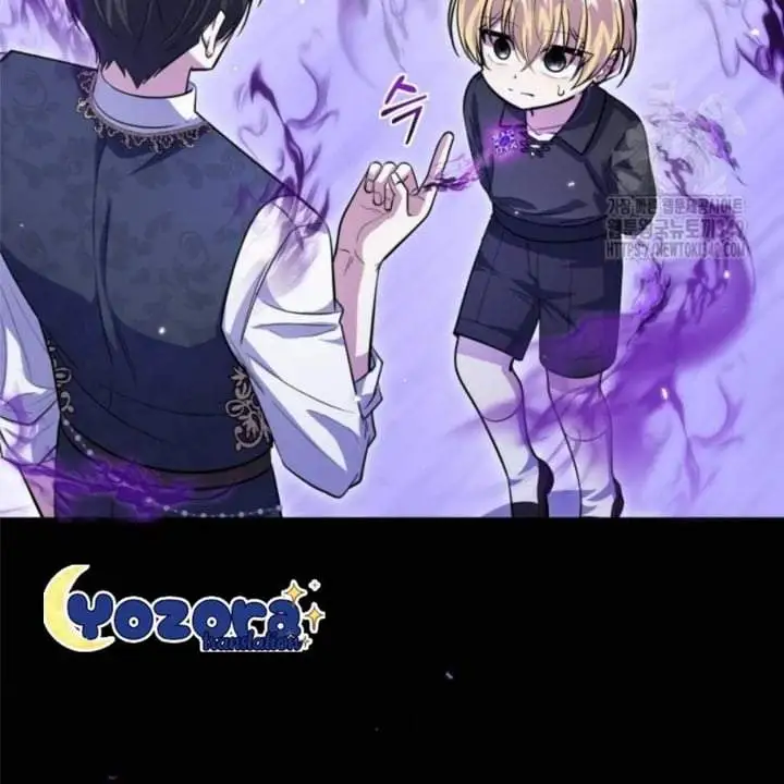 The Villain’s Daughter Plans To Run Away Chapter 41