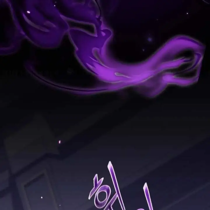 The Villain’s Daughter Plans To Run Away Chapter 41
