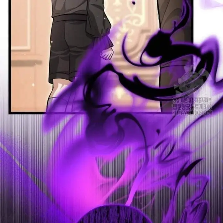 The Villain’s Daughter Plans To Run Away Chapter 41