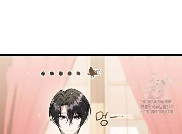 The Villain’s Daughter Plans To Run Away Chapter 41