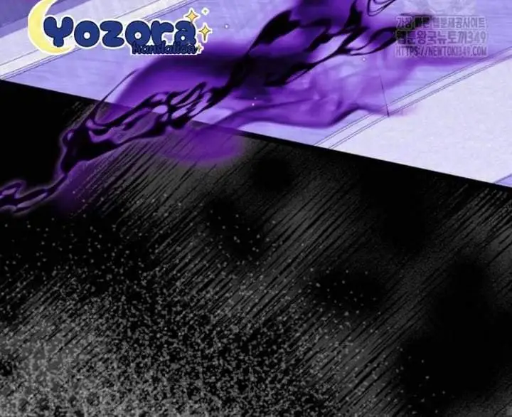 The Villain’s Daughter Plans To Run Away Chapter 41