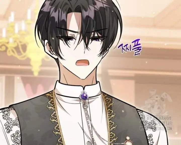 The Villain’s Daughter Plans To Run Away Chapter 41