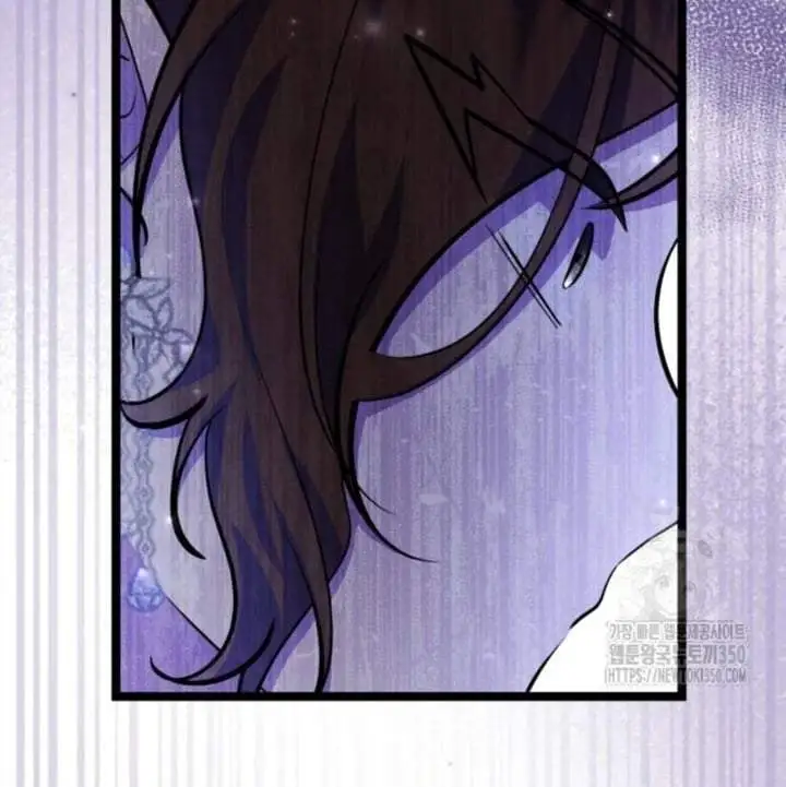 The Villain’s Daughter Plans To Run Away Chapter 42