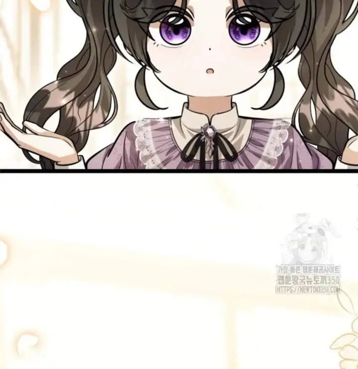 The Villain’s Daughter Plans To Run Away Chapter 42