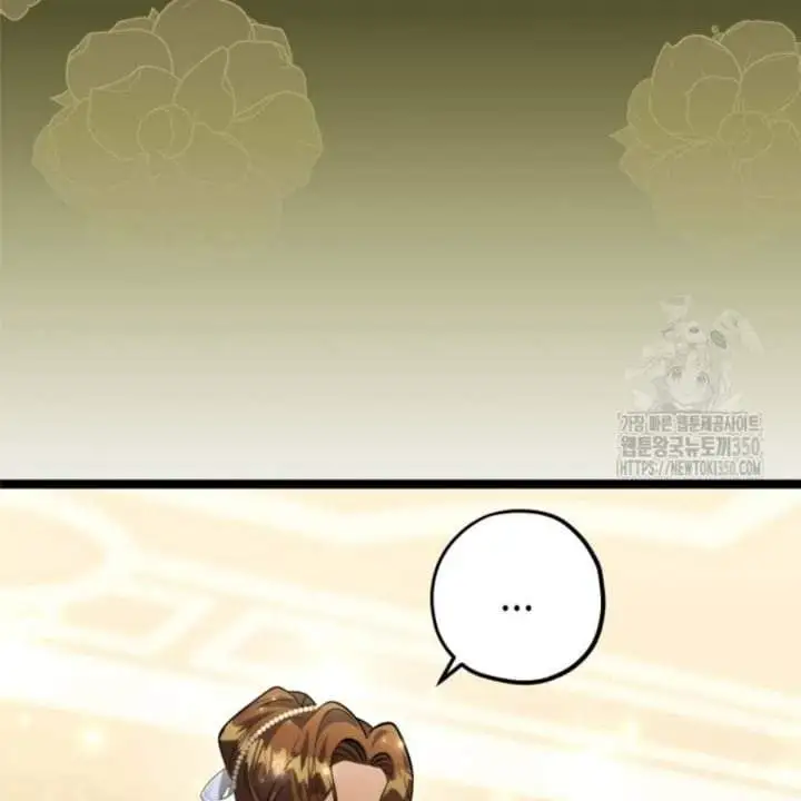 The Villain’s Daughter Plans To Run Away Chapter 42