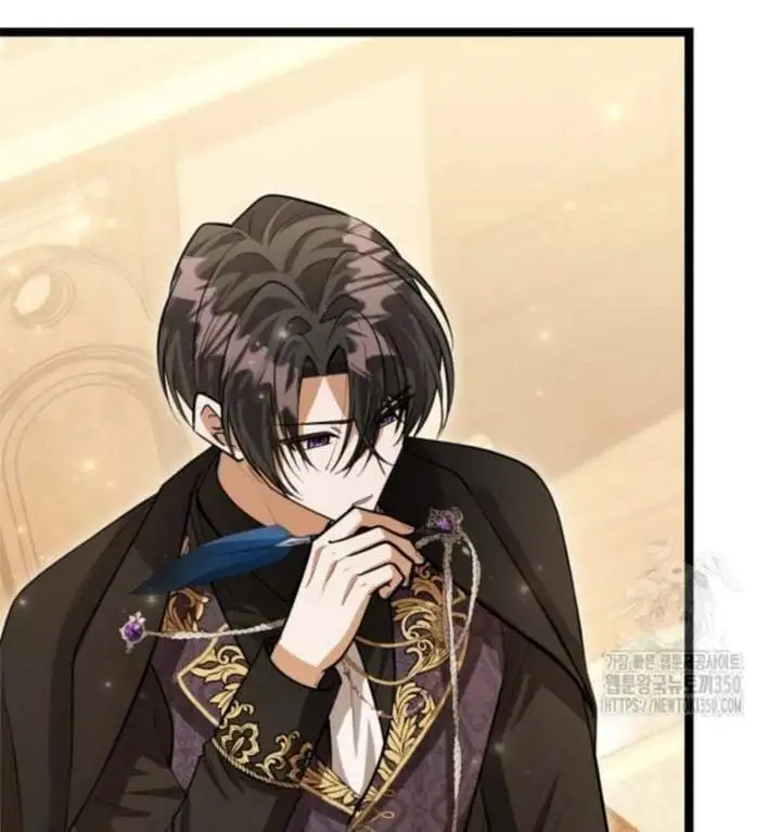The Villain’s Daughter Plans To Run Away Chapter 43