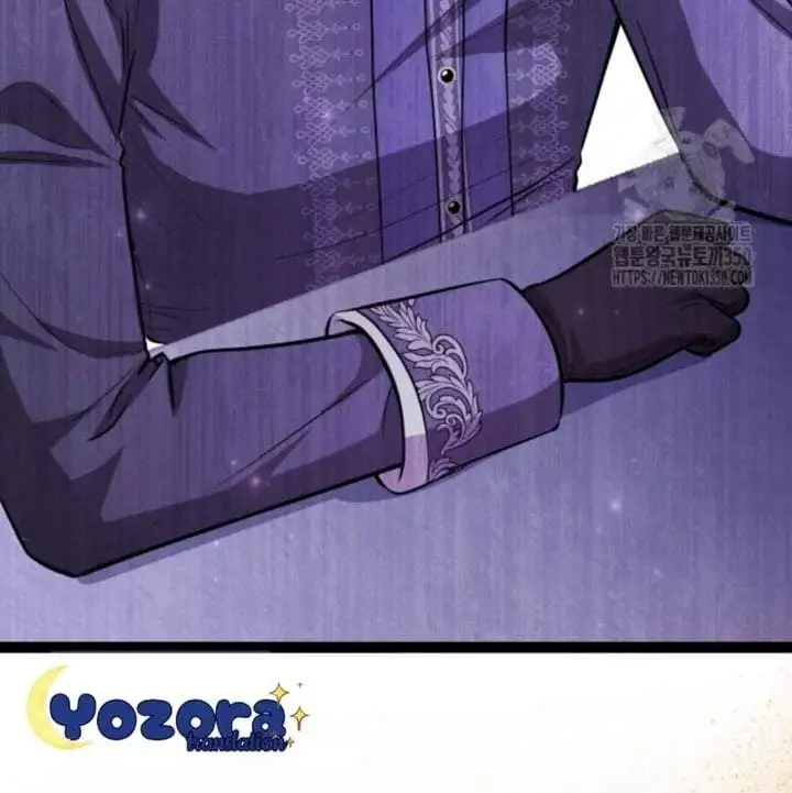 The Villain’s Daughter Plans To Run Away Chapter 43