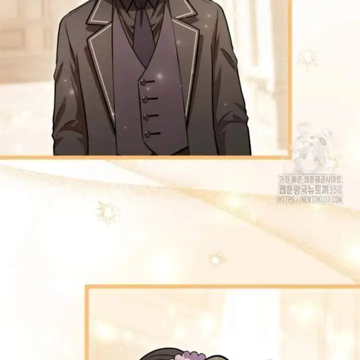 The Villain’s Daughter Plans To Run Away Chapter 43