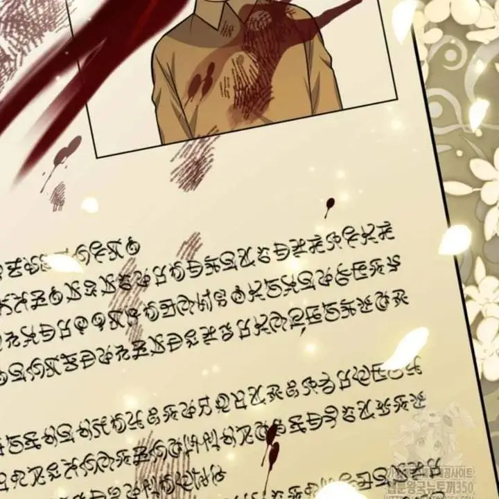 The Villain’s Daughter Plans To Run Away Chapter 43