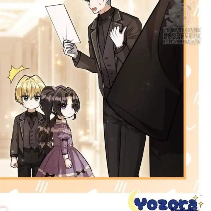 The Villain’s Daughter Plans To Run Away Chapter 43