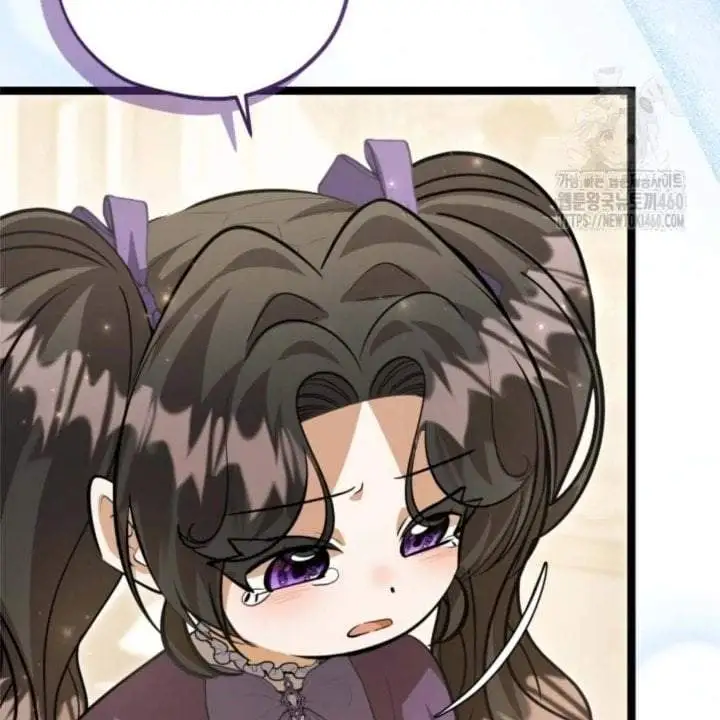 The Villain’s Daughter Plans To Run Away Chapter 44