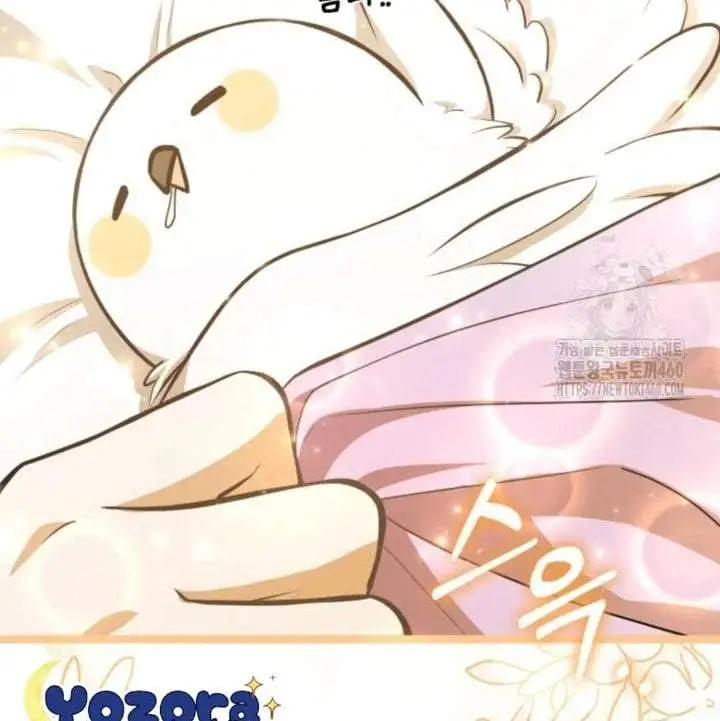 The Villain’s Daughter Plans To Run Away Chapter 44